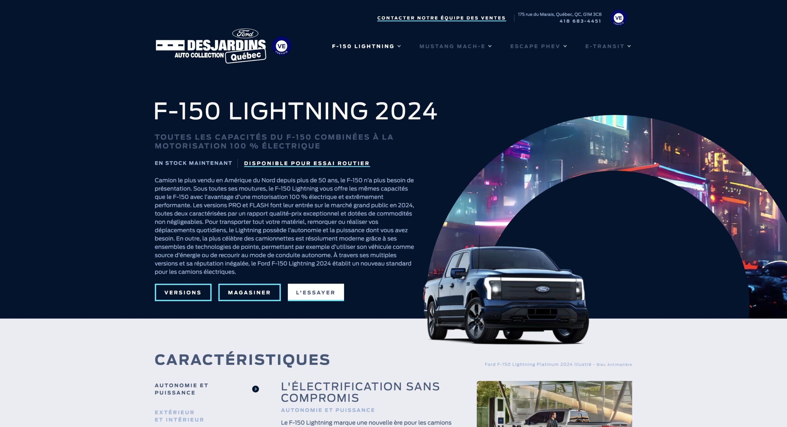 Ford F-150 Lightning 2024