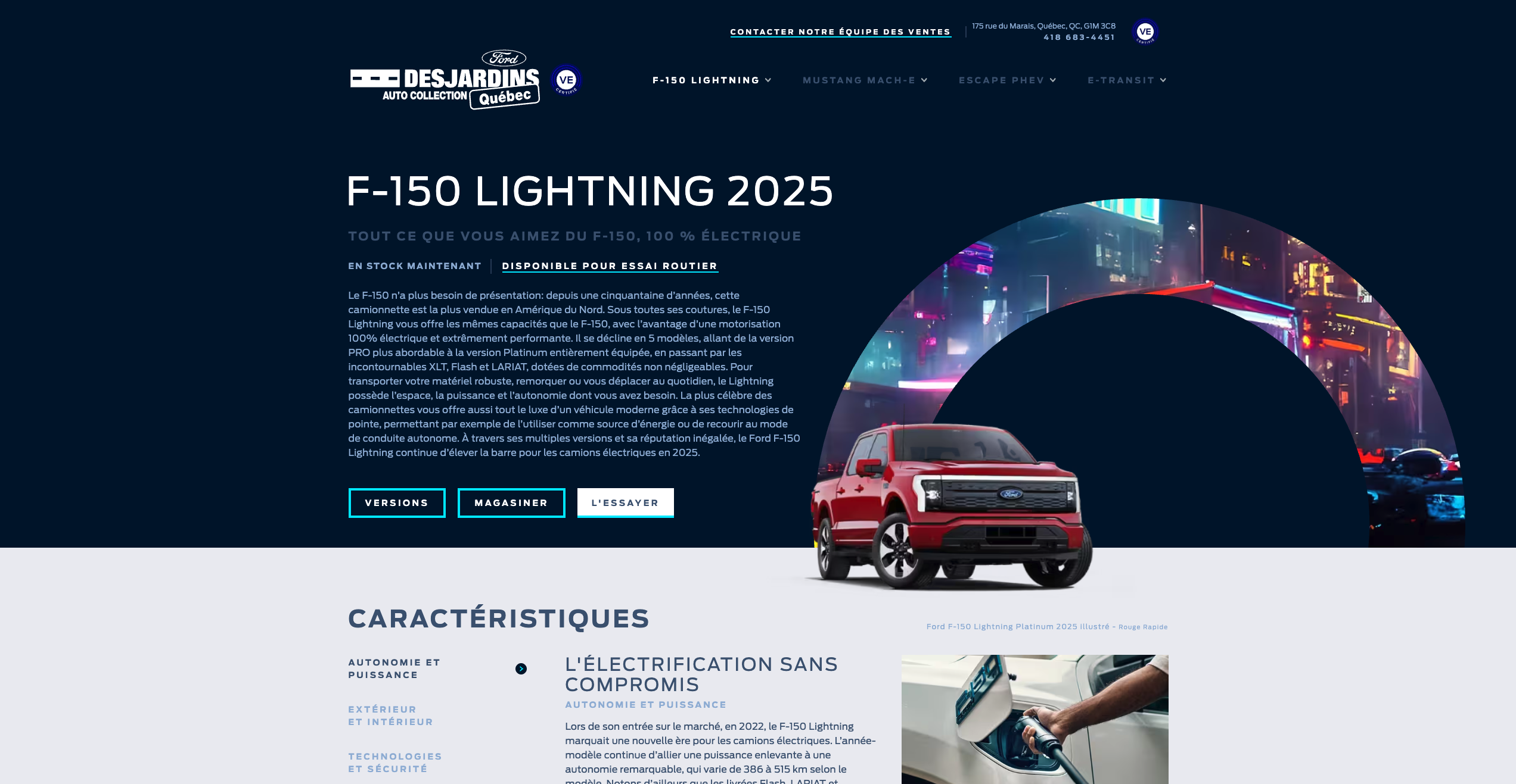 Ford F-150 Lightning 2025